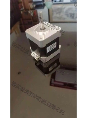 42步进电机 SL42STH48全新电机 议价 品质保证