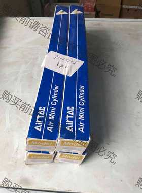 功能正常议价 亚德客MF25x300SCA 气缸，全新原装，