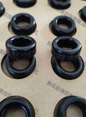 功能正常议价 进口铁硅铝磁环77354A7