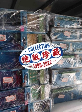 MDS5008/L MDS5015/L 议价 品质保证