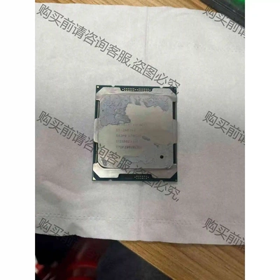 e5 2603V4 6核6线程 议价 品质保证