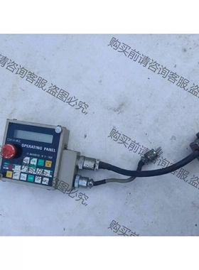 deson配件一个 议价 品质保证