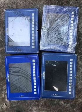 foxnum赐福工控屏，拆机下来的，有4个，屏幕没破，可以通 议价