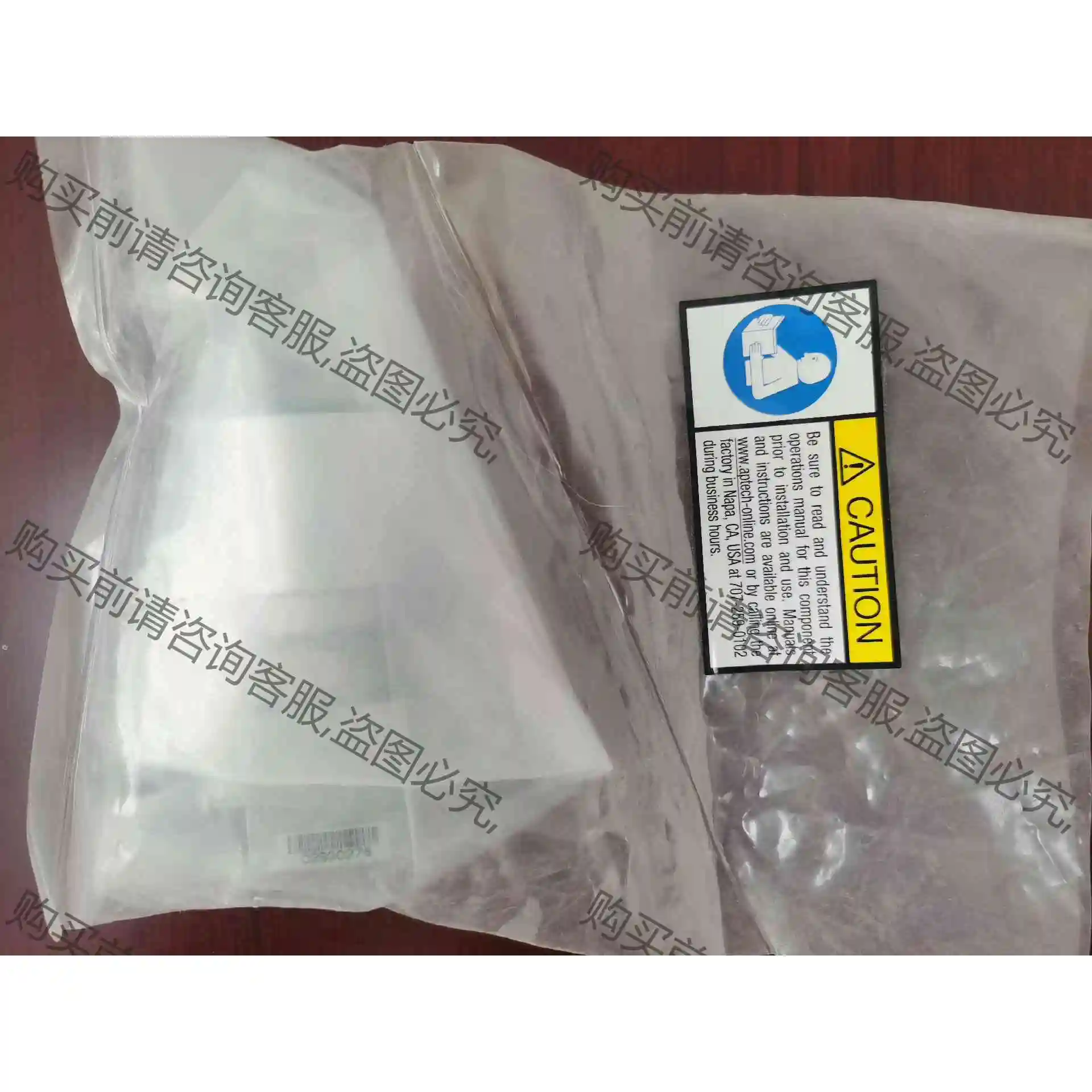 APtech AZ4580S 2PW MV4 MV4 1 议价 品质保证