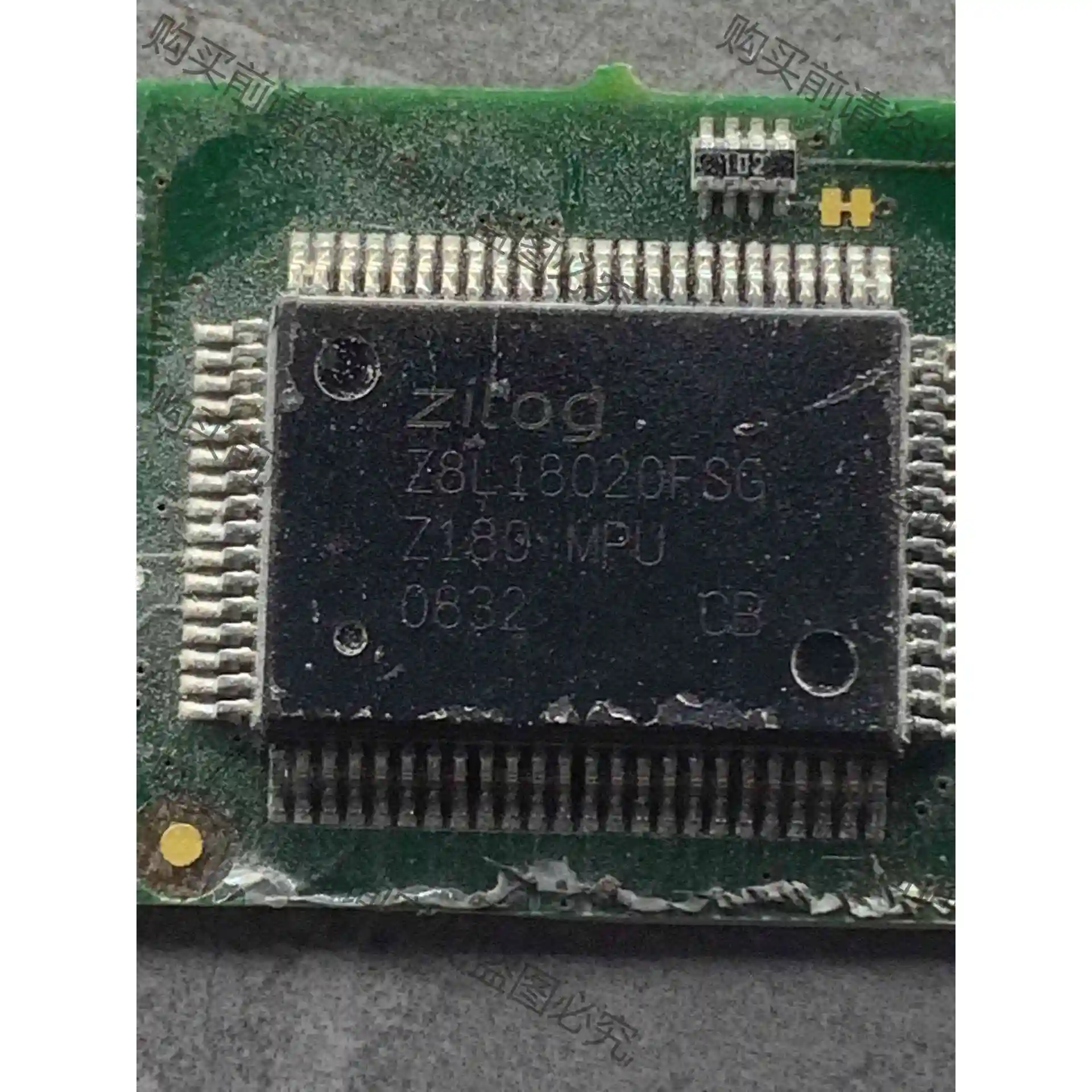 Z8L18020FSG 议价 品质保证