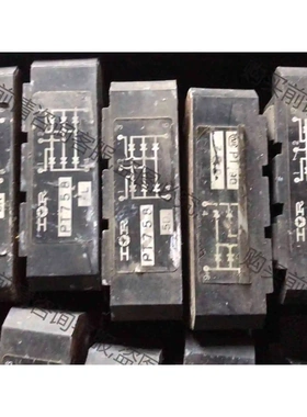 PT758质量包好三相条 议价 品质保证