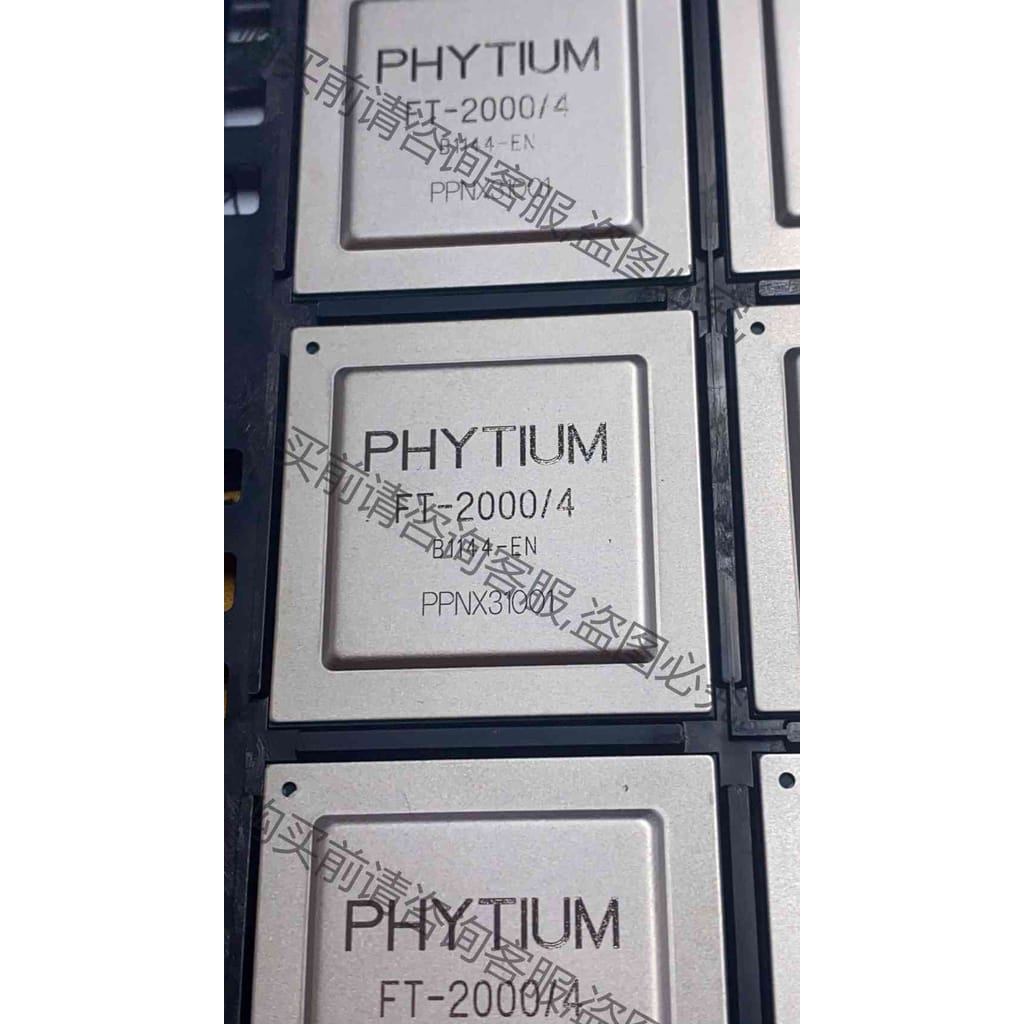 功能正常议价 FT-2000/4 FT-2000/6 FT2000/1