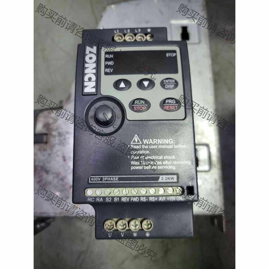 功能正常议价 众辰变频器2.2KW NZ100-2R2G-4 原装拆机，已