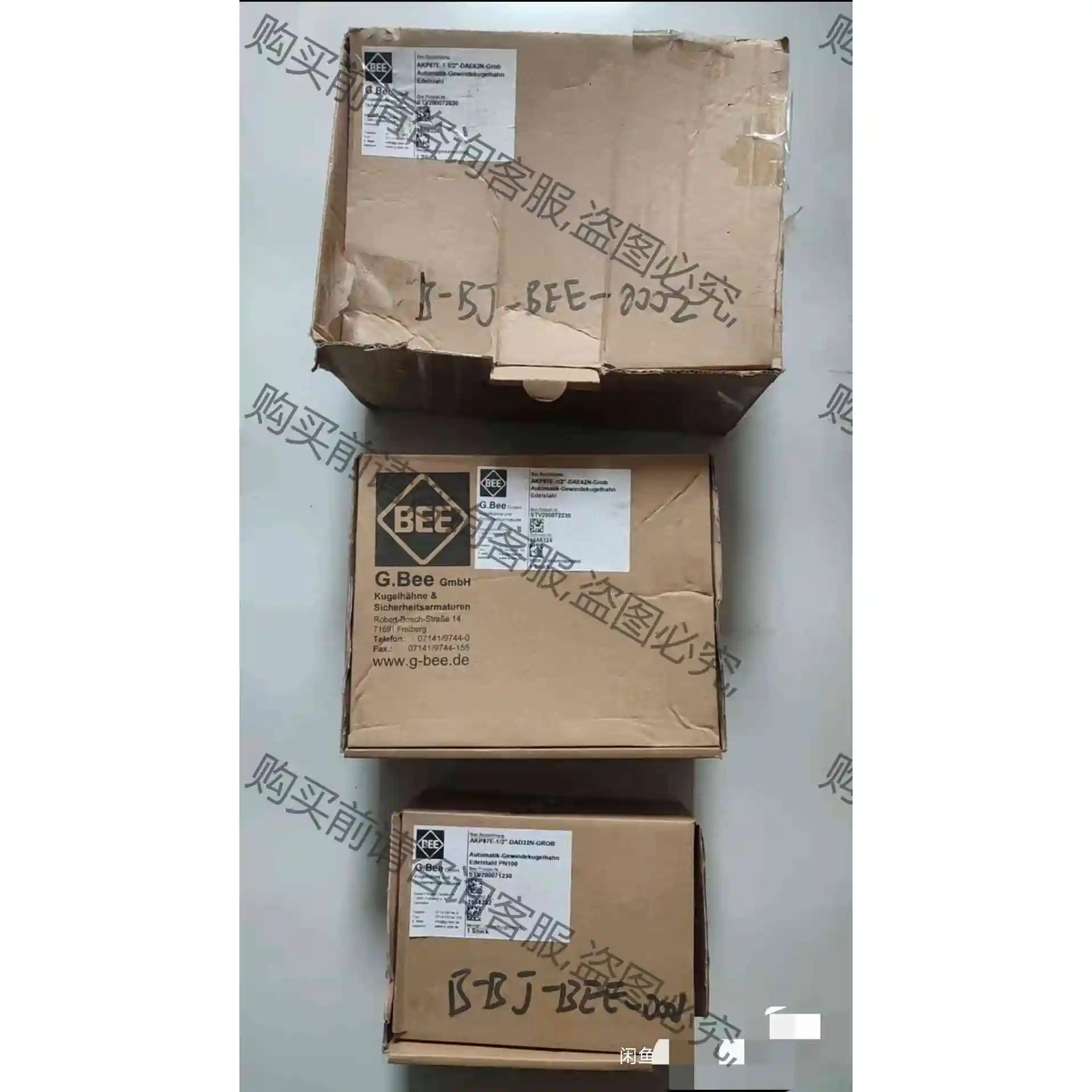 BEE 气动执行器 DAE42.1 DAD32.1 DAE6 议价 品质保证