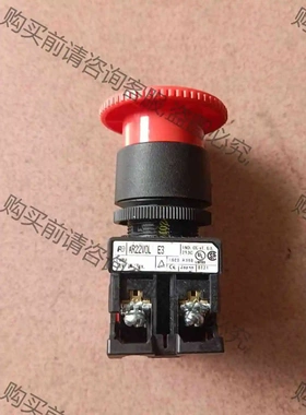 AR22V0L 议价 品质保证