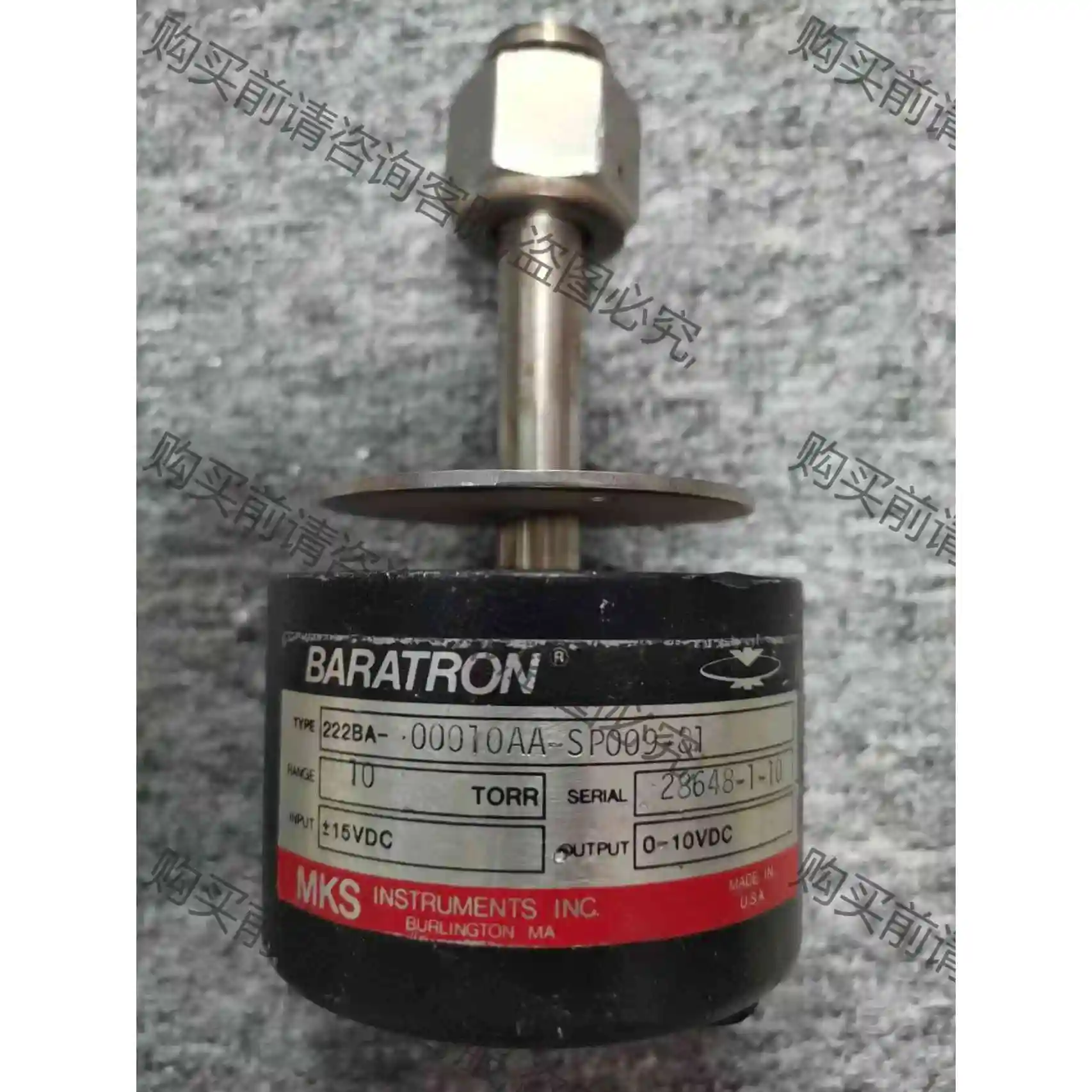 MKS 222BA-00010AA-SP009-81 Bar 议价 品质保证