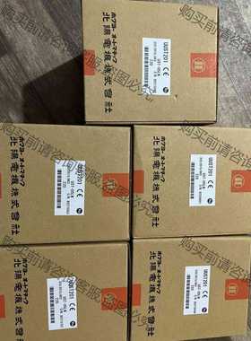 功能正常议价 北阳激光传感器 UST-05LN 全新原装UUST201