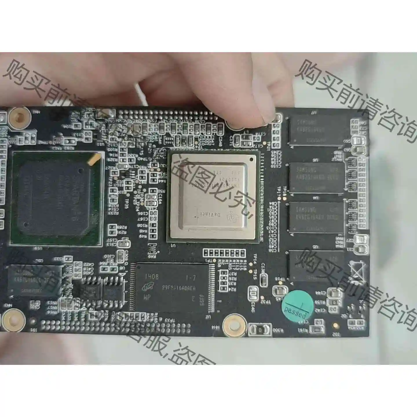 TMS320DM8127BCYE3芯片，赛灵思XC6SLX4 议价 品质保证
