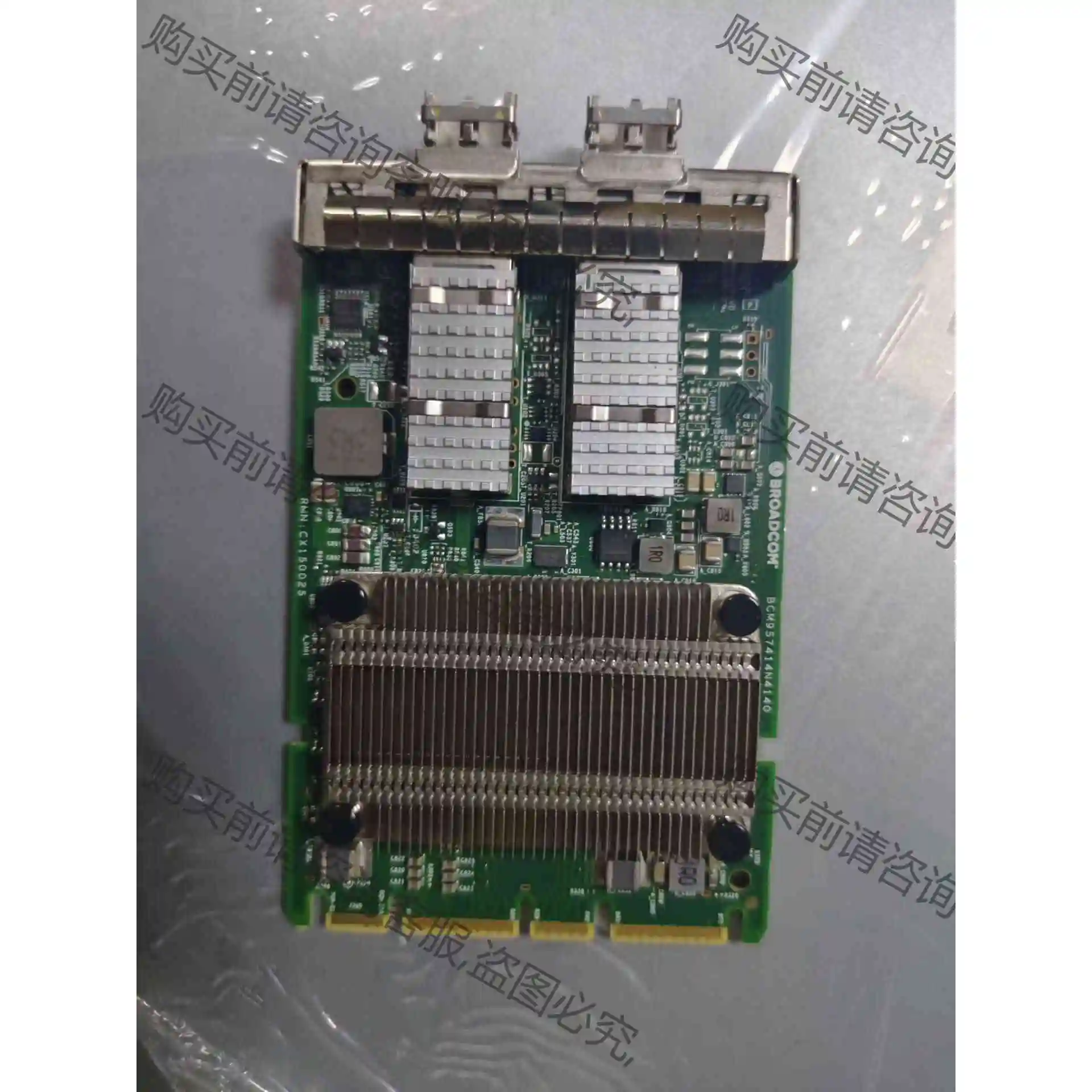 DELL R7525 R750 R650 OCP3.0双口万 议价 品质保证