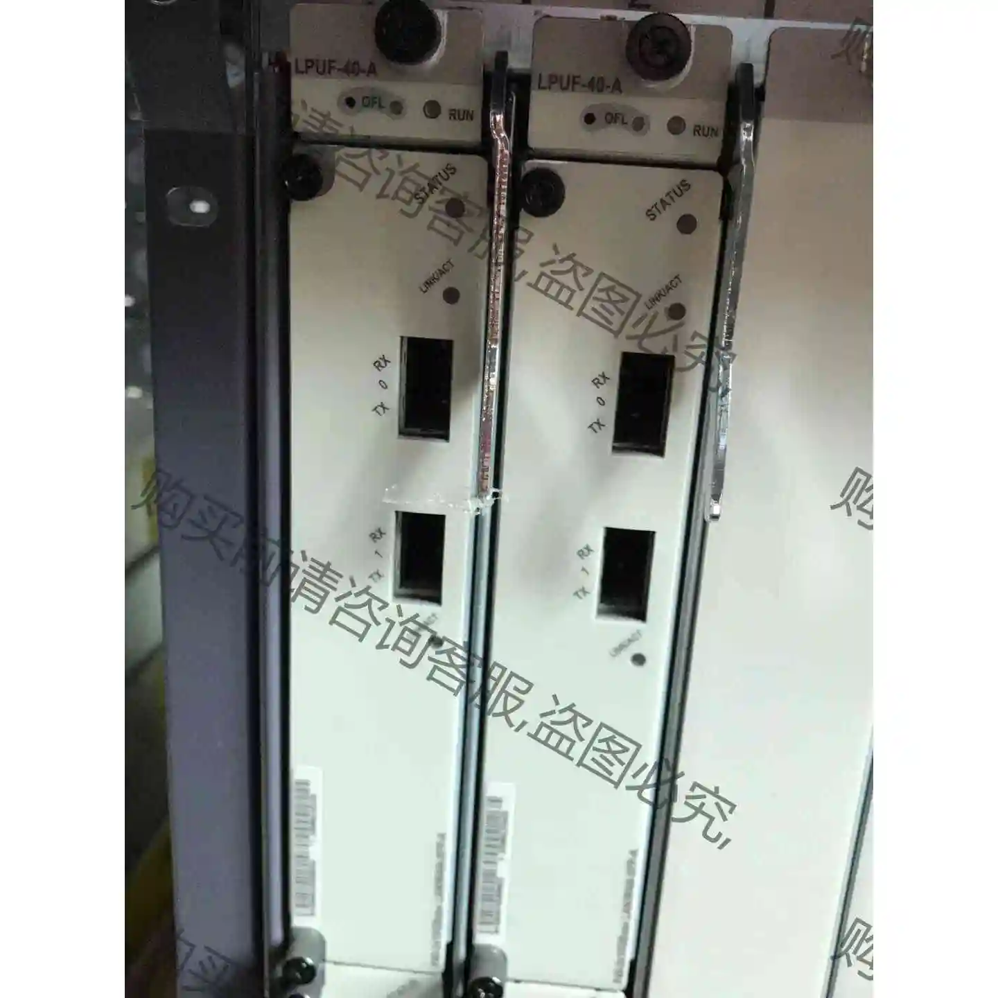 LPUF-40-A，P40-2??10GBase 议价 品质保证