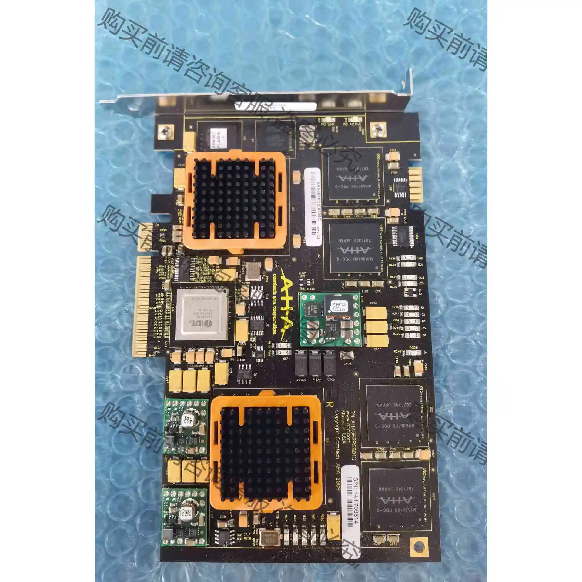 原装的Copyright Comtech-AHA 2009 议价 品质保证