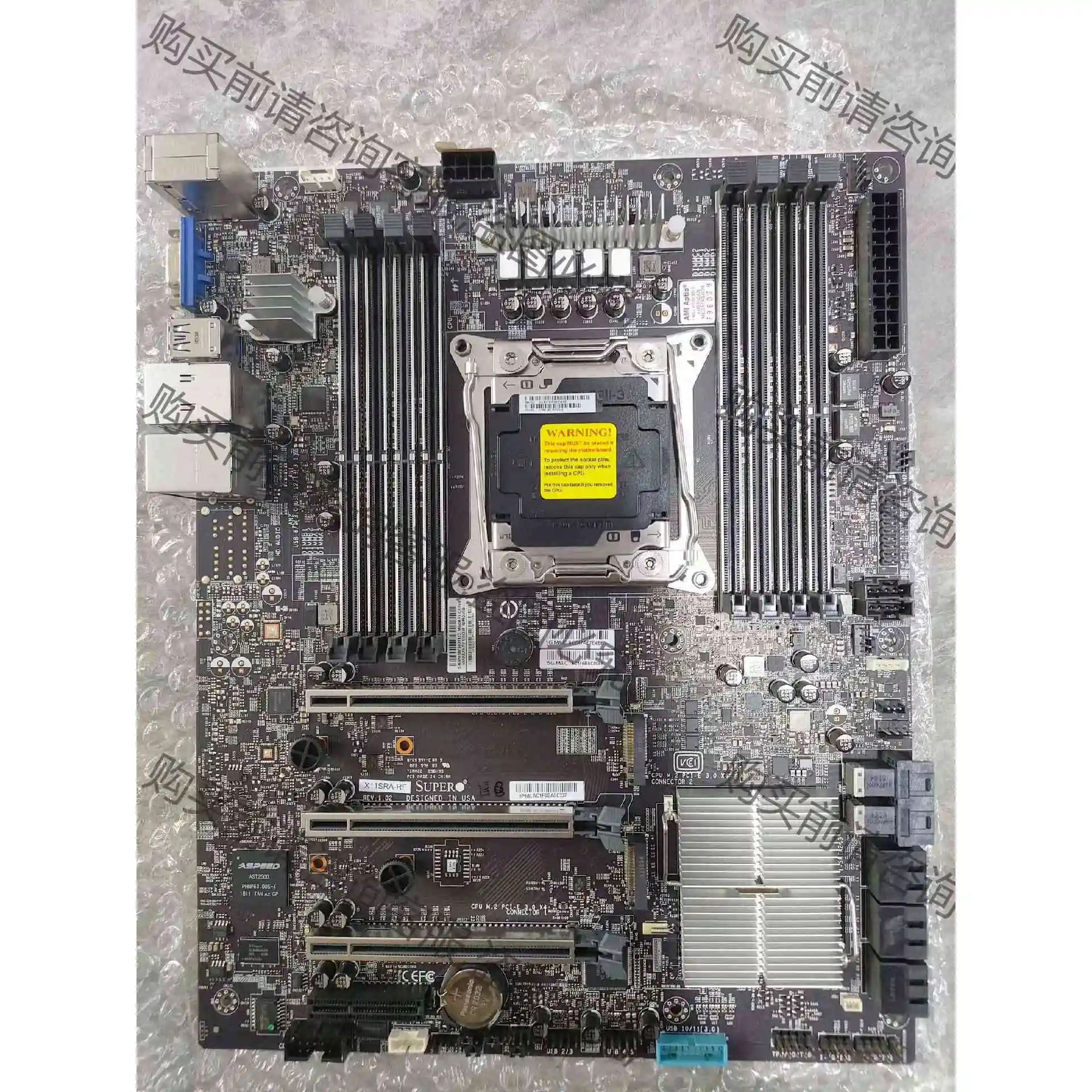 超微X11SRA-RF C422芯片工作站主板支持至强W-2 议价 品质保证