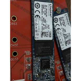 功能正常议价 SA400S37 m2金士顿120固态 金士顿120g笔记