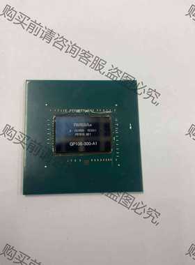 功能正常议价 GP106-300-A1