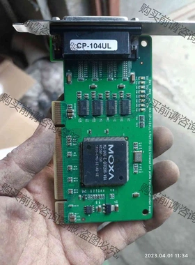 pcbcp-104UL 议价 品质保证