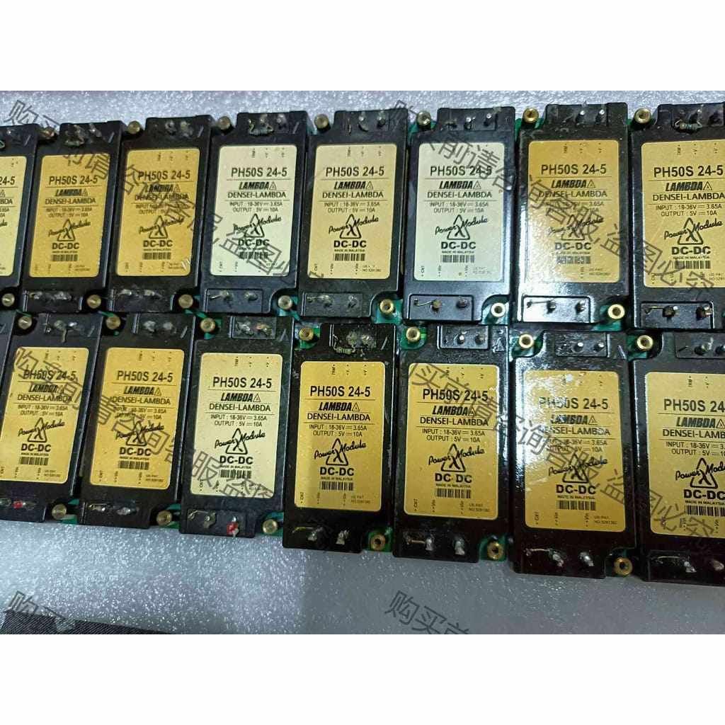 功能正常议价 PH50S24-5 LAMBDA开关电源隔离模块，原装拆机