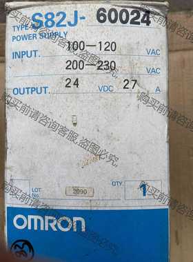 功能正常议价 欧姆longS82J-60024开关电源，24V，27A。当包装盒