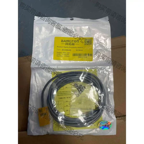 #BANGTOS 邦拓斯 接近开24V方形，金属金属电感 议价 品质保证