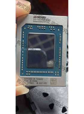 功能正常议价 100-000000474 100-000000545 10