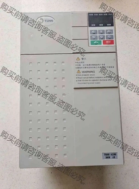 台威变频器 T5000-4T30AB(4D2.0) 30KW 议价 品质保证