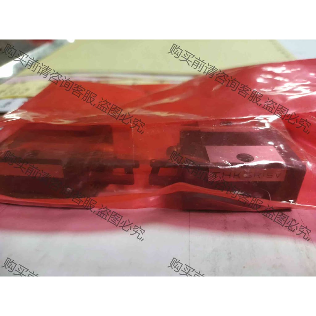 功能正常议价 THK直线导轨滑块 SR15V二手滑块成色实物如图，便宜