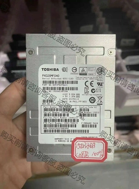 CA46233-1813 Fujitsu PX02SMF0 议价 品质保证