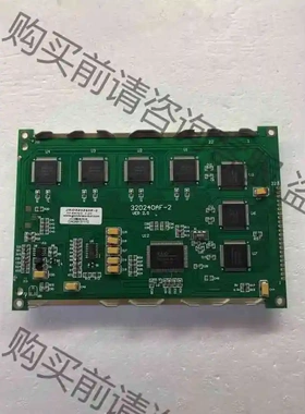 JXD320240F-2 RA8806L2N-S 3202 议价 品质保证