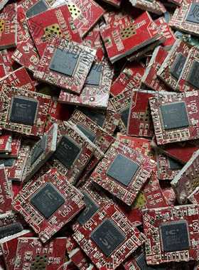 功能正常议价 ip1001LF 芯片电子元器件ic电路板线路板旧货拆机带