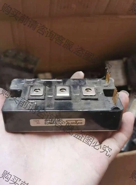 SP150Z2C 原装拆机 包上机 好用 议价 品质保证