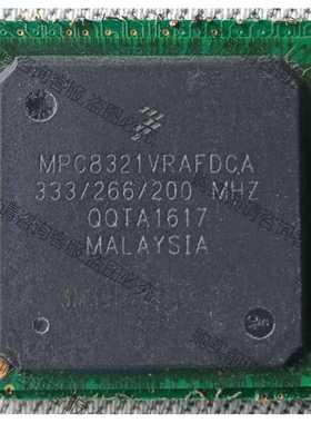 功能正常议价 MPC8321VRAFDCA，一色通信板卡切割漂亮芯片，有8