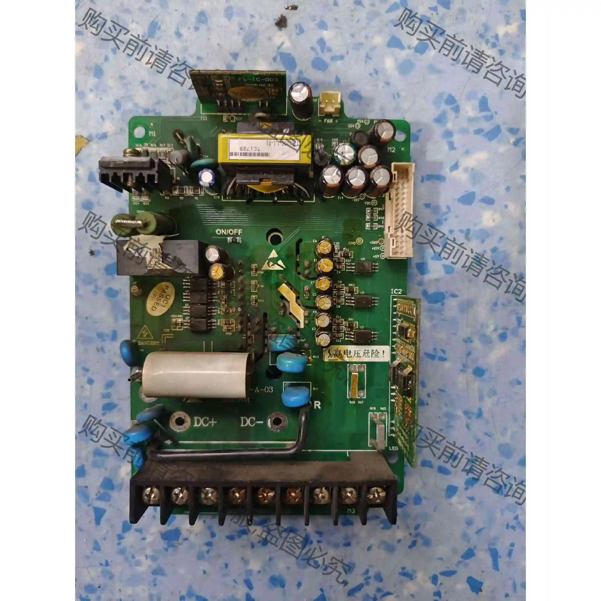 富凌变频器驱动板。1000-E-P01-A-03。BD330 议价 品质保证