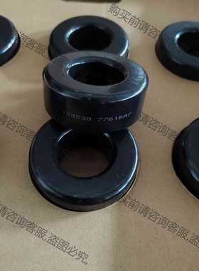 功能正常议价 进口铁硅铝磁环77616A7