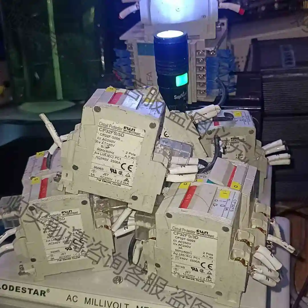 CP32FS/5D 3D 15D 三种型号，一共10只。10 议价 品质保证