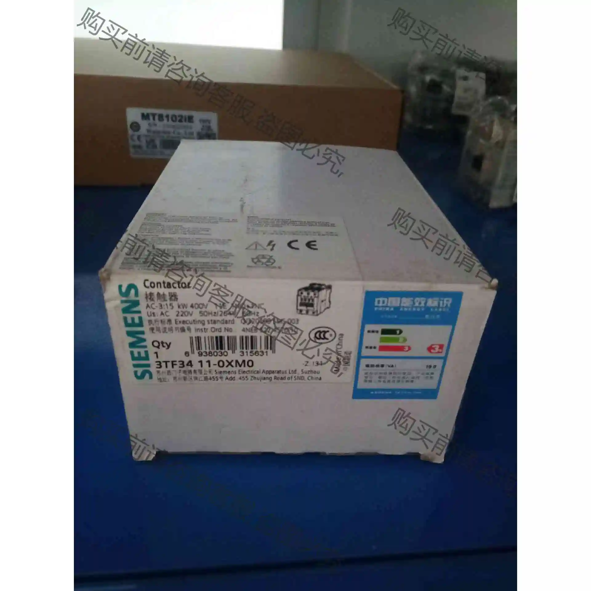 销售西门zi交流接触器3TF3411-0XM0 现货2个 议价 品质保证