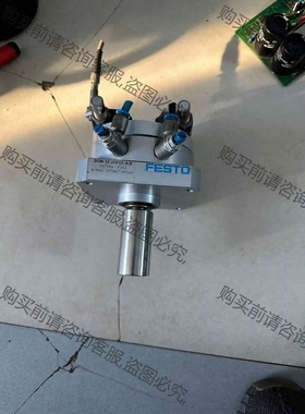 费斯托旋转气缸DSM-32-270-CC-A-B，货号547 议价 品质保证