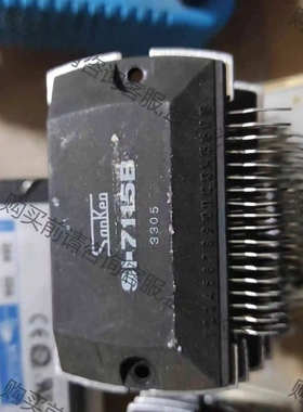si-7115b原装拆机 议价 品质保证
