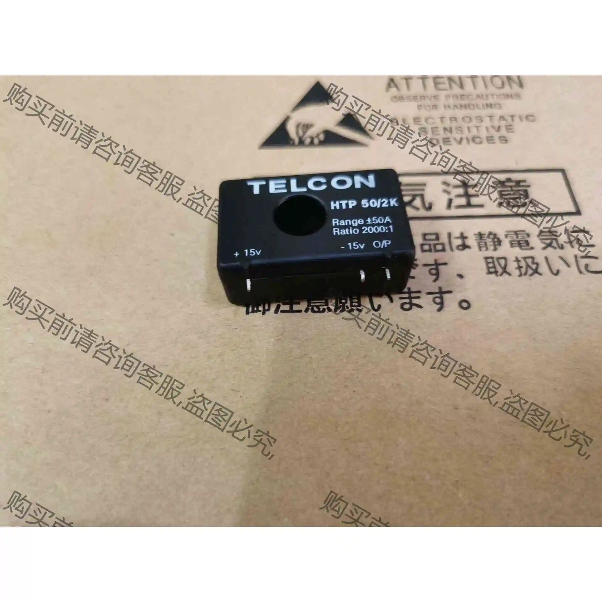 HTP50/2K HTP50 议价 品质保证