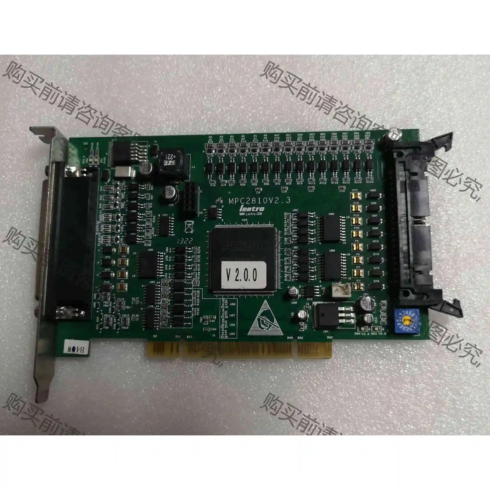 乐创Leetro MPC2810V2.3 MPC2810A 议价 品质保证