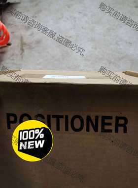 功能正常议价 anytork美国安托克阀门定位器，582i全新库存带包装