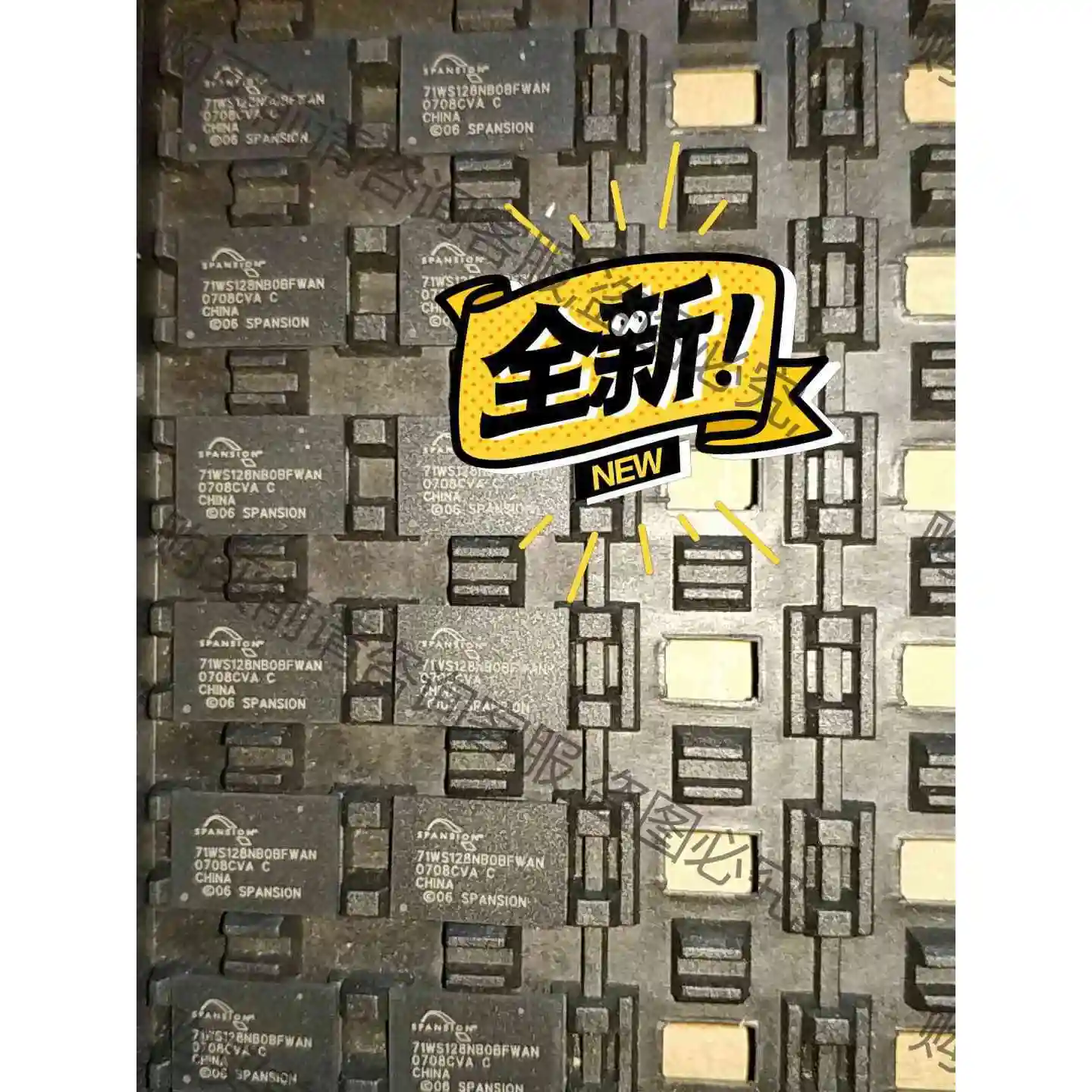 71ws128nb0bfwan 议价 品质保证