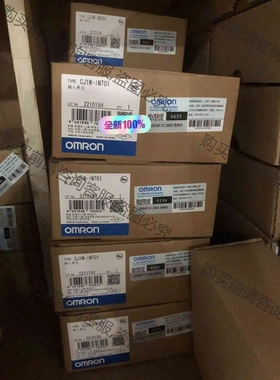 欧姆long中断输入单元 CJ1W-INT01 议价 品质保证