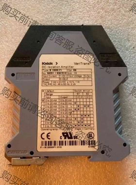 科尼可Knick B 13000 F1 VariTran 议价 品质保证