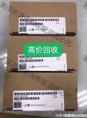 功能正常议价 6es7513-1al02-0ab0西门zi1500模块cpu