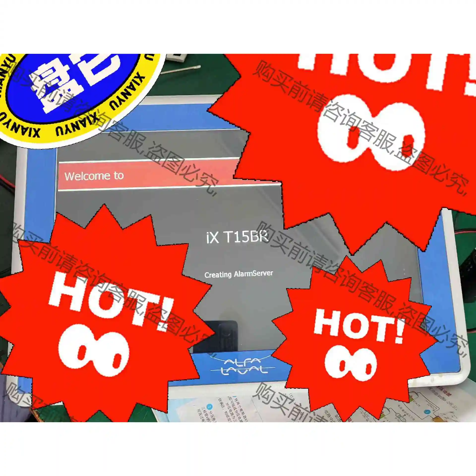 iXT7F-2 ixt7a ixt4a ixt12b 议价 品质保证