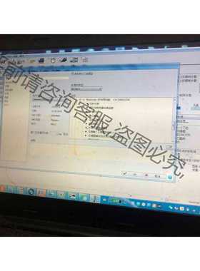 功能正常议价 numroto刀具磨削软件各版本加功能以及系统升ji